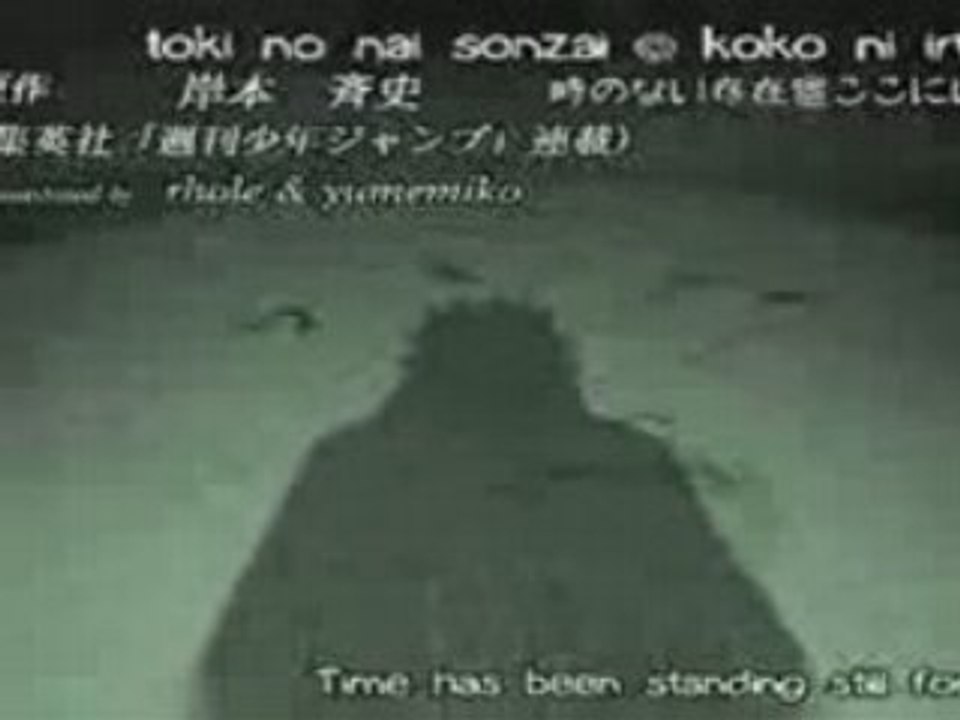 Naruto - Nori Nori Nori (Character AMV)