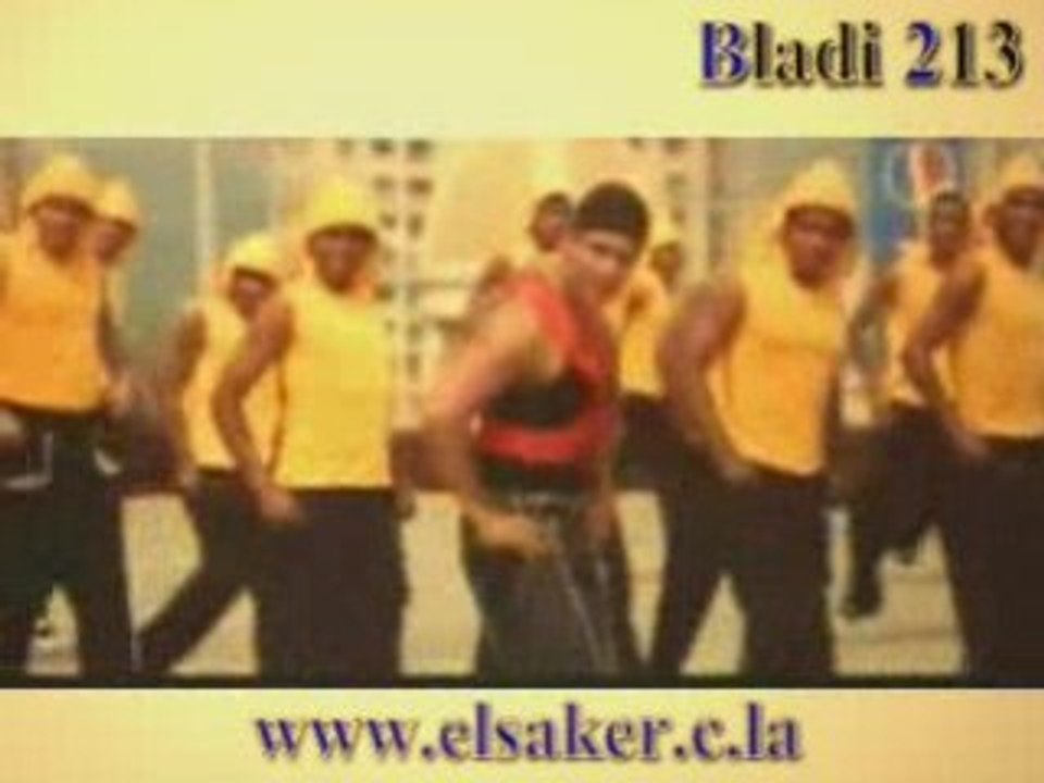 djamila et Kamel Guelmi ghzali dar 3liya 2009 staifi gasba