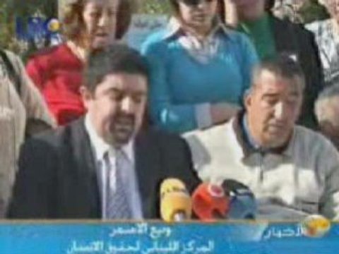 Lebanese detained in syria - 28 Nov 2008