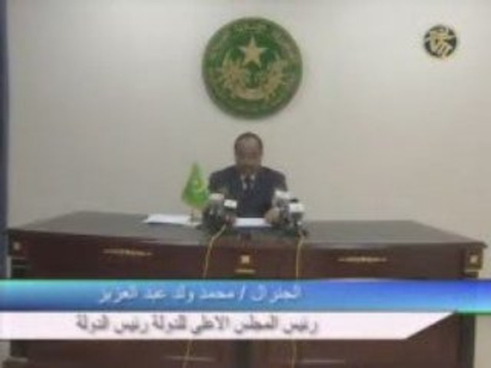 Le président de la mauritanie.