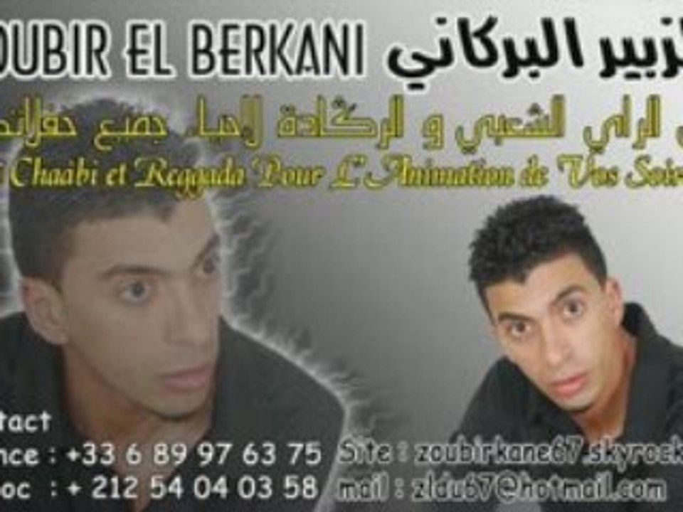 100% berkani nouvel album  zoubir el berkani