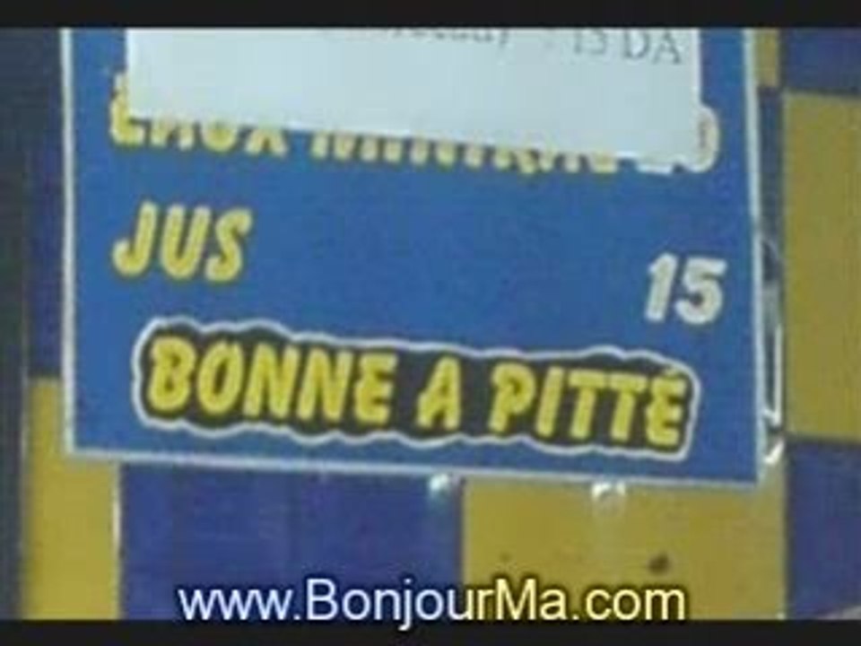 Insolite in morocco  Rire 100_Garantie