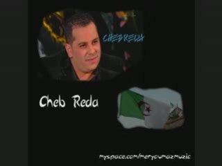 Cheb Reda - 3ami Salah Yebghi Swaleh