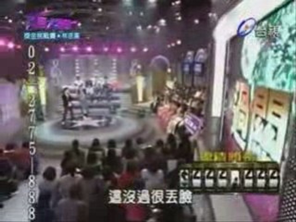 100 million dollar singer show part 3