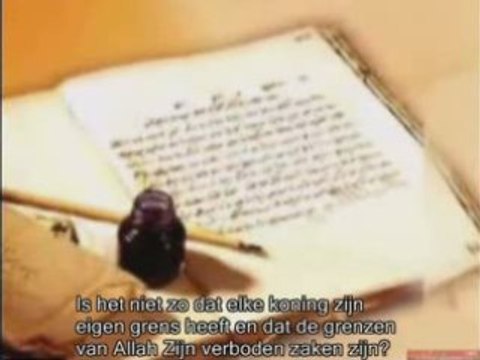 islam hadith nawawi 06