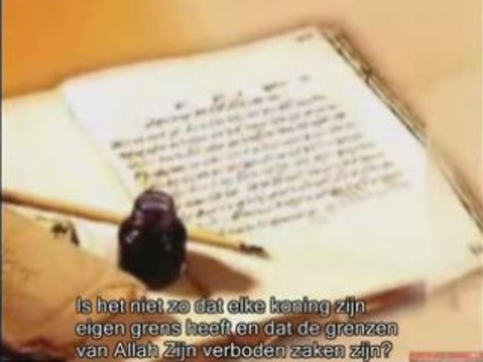 islam hadith nawawi 06