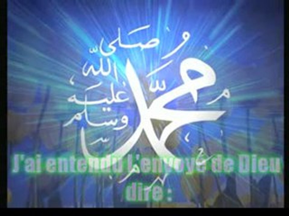 islam hadith nawawi 09