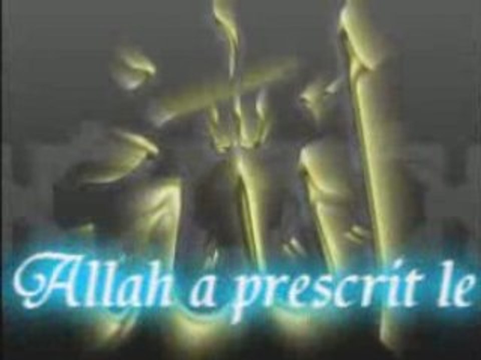 islam hadith nawawi 17