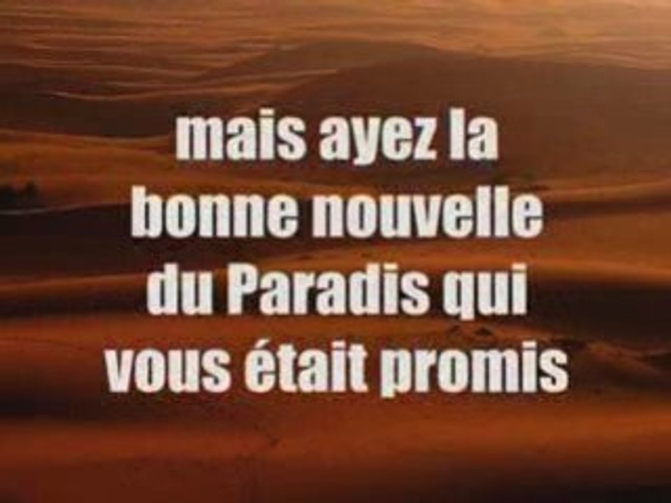 Les etrangers