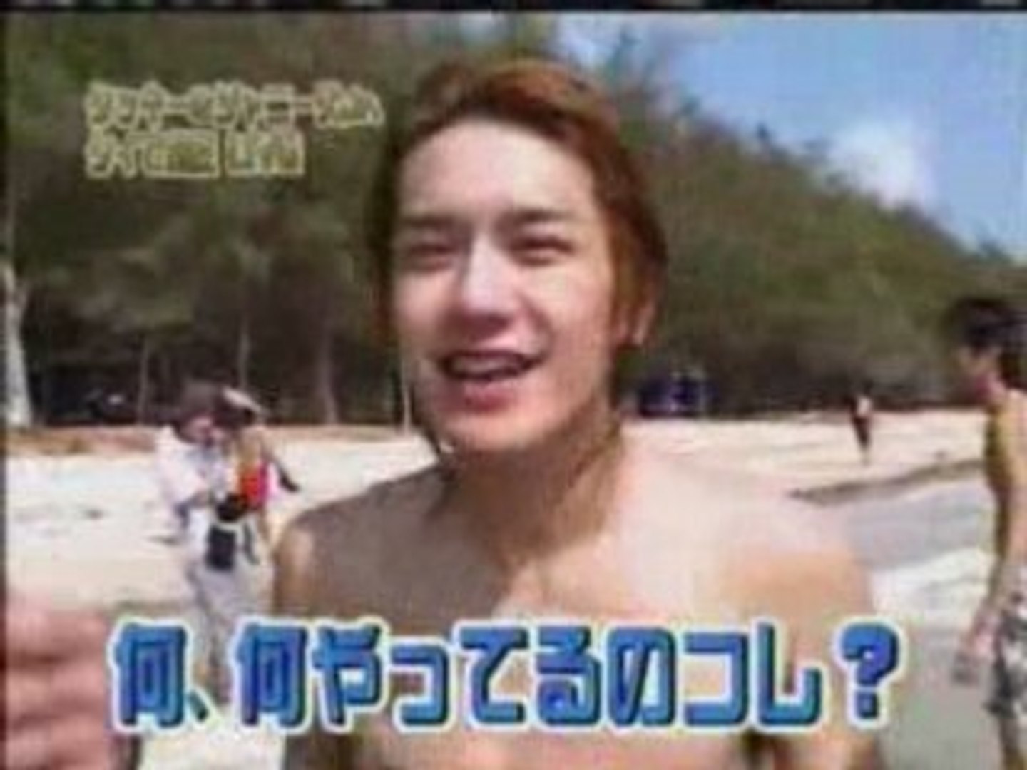 Johnny S Kat Tun Ya Ya Yah In Thailand 03 Video Dailymotion