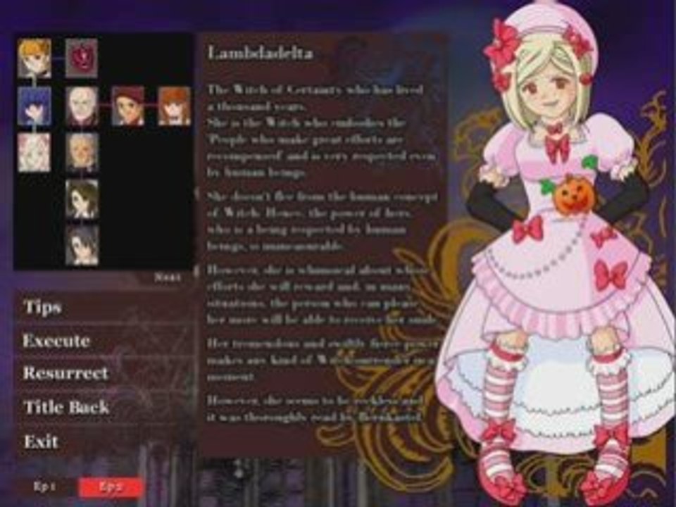 [Umineko no naku koro ni] Mirage Coordinator (BGM)