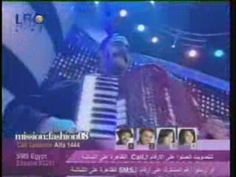 Haifa Wehbe In Mission Fashion 2008 (Matolch Li Had)