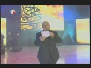 Ertuğrul erkişi-gönül sızım