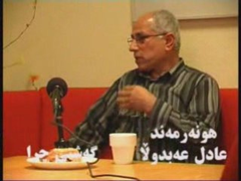 Geshti Chra-Adil Abdulla