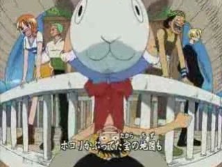 One Piece Opening 1