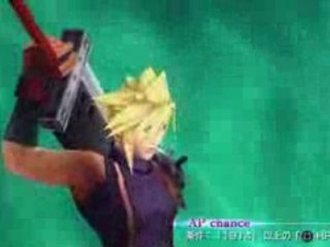 dissidia final fantasy gameplay Cloud vs Sephiroth