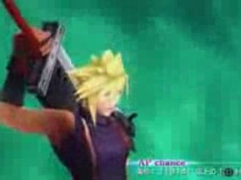 FF Dissidia : FF VII - CLOUD VS SEPHIROTH
