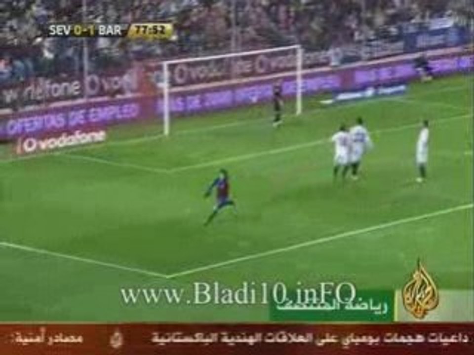 Fc Barcelone vs Seville 3-0   11-2008