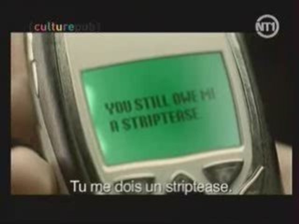 SMS