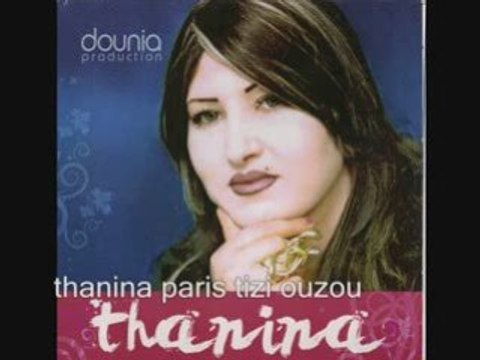 Thanina paris tizi ouzou