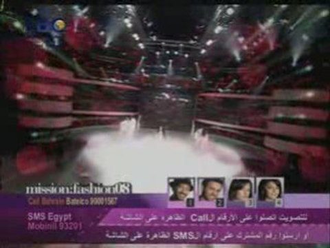 Haifa Wehbe In Mission Fashion 2008 (Metakhda)