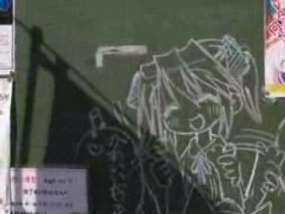 [UAW] Van au Japon 08 - Random.23 Prend mon sailor fuku