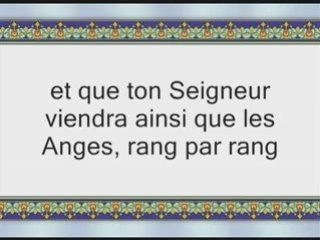 Dailymotion_-_Mohamed_Al-haidan_sourate_al_fajr_une_vid_o_de