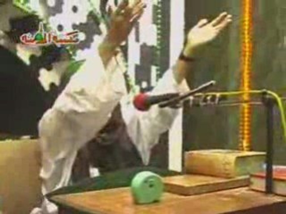 Kary Kia Attar MaaloDolat
