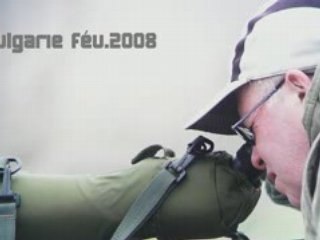Bulgarie 2008