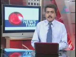 ASIANET NEWS       todaymaltv.blogspot.com/2008/08/news.html