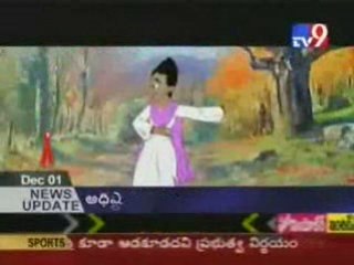 Vikatakavi@YUPPTV.com