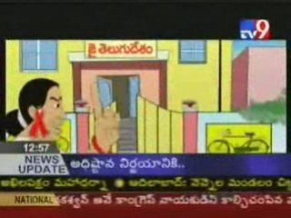 Vikatakavi@YUPPTV.com