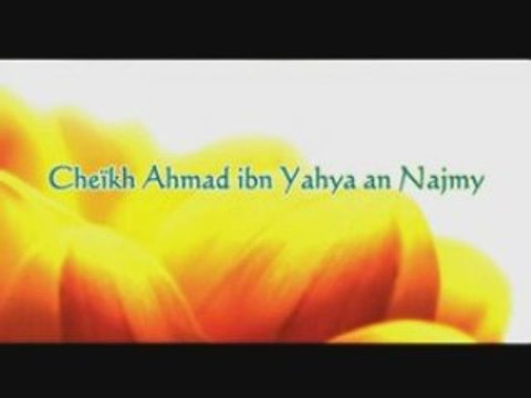 Cheikh Ahmed Najmy ( Salat Al-Fajr )