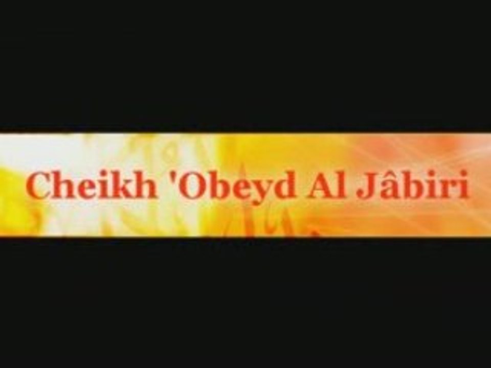Cheikh 'Oubeyd Al-Jabiri ( Passé sont temps à la répliques )