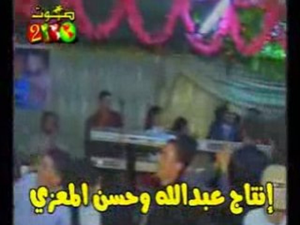FADI YOUNES - KHADDITSH TEFFA7