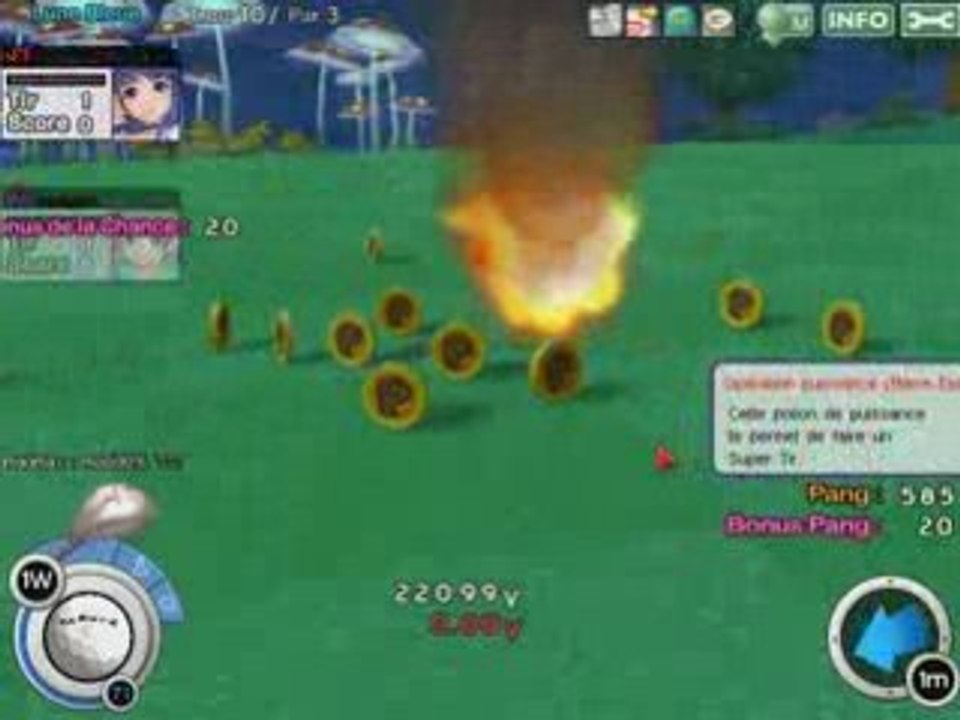 HIO Faisau