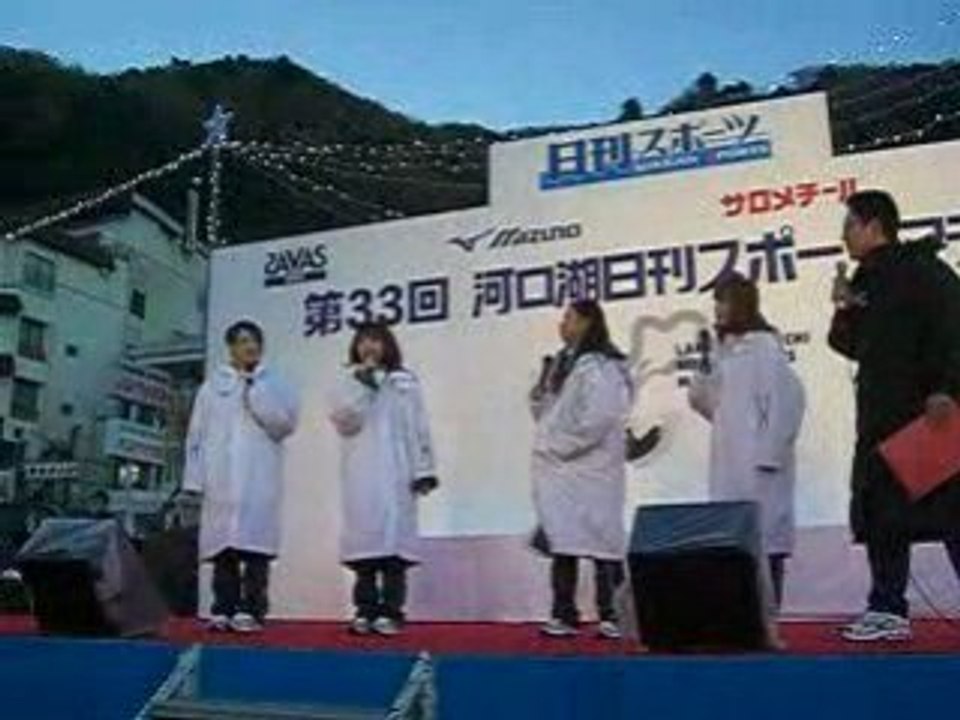 08.11.29 kawaguchiko marathon zzenyasai1 melon
