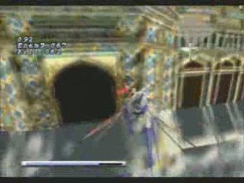 Panzer Dragoon Sega Ages version PS2