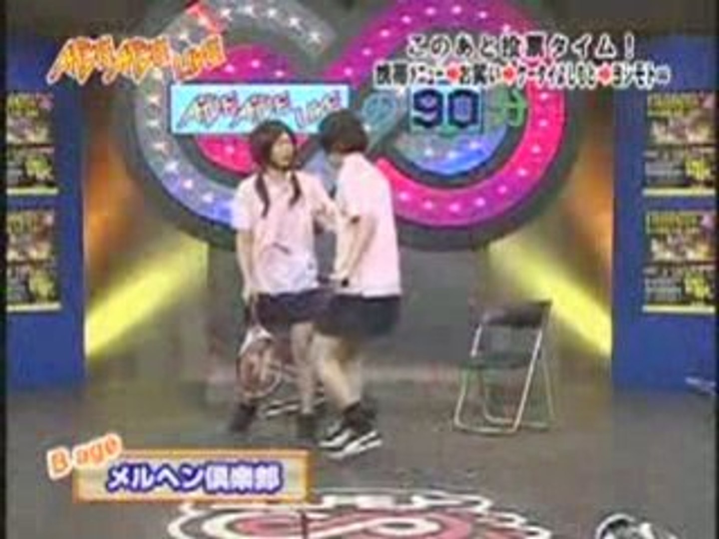 メルヘン倶楽部 テニス 動画 Dailymotion