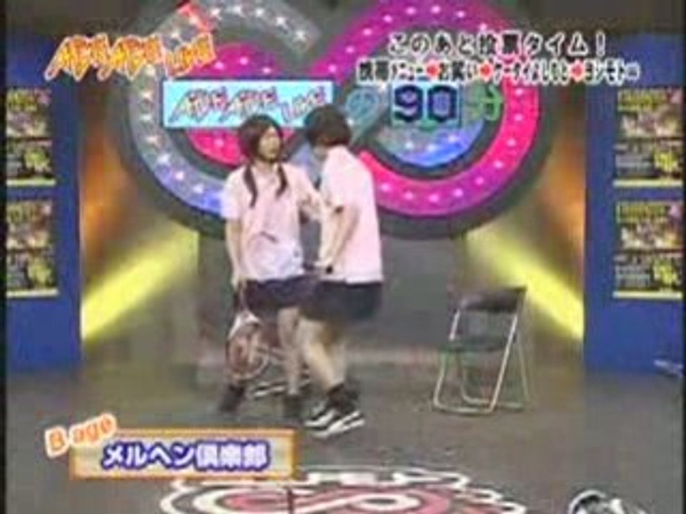 メルヘン倶楽部　テニス