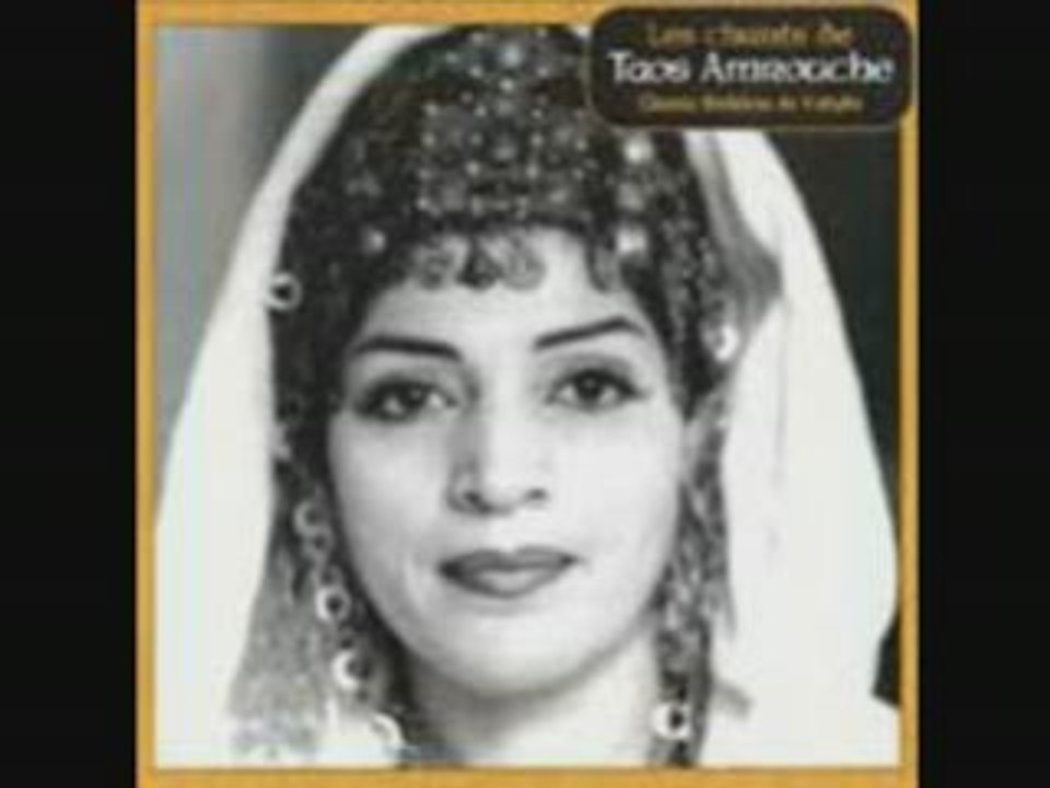 TAOS AMROUCHE - chant de danse kabyle