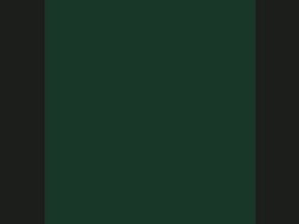 Entrer video