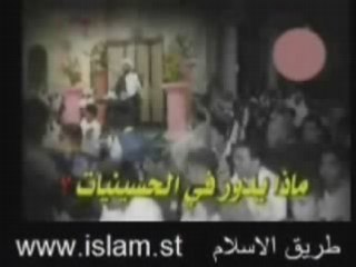 الشيعه و مصحف فاطمه