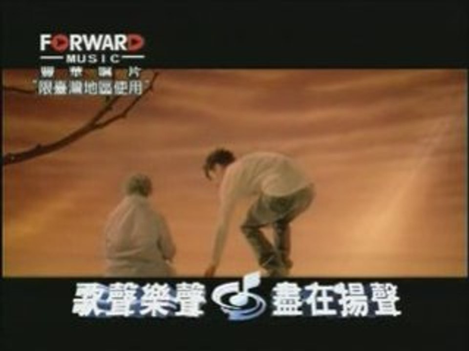 情書