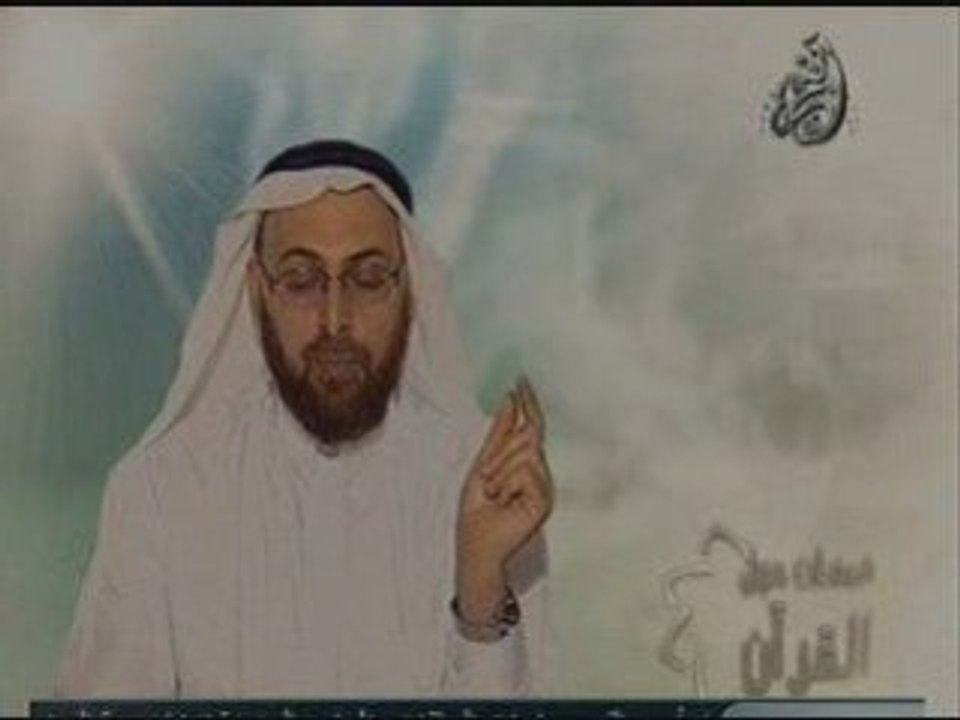 القرآن يخبر بالغيبيات كيف يكون من كلام محمد