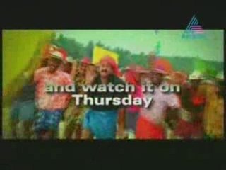 EAG www.veeduonline.com D20081201 CPt02