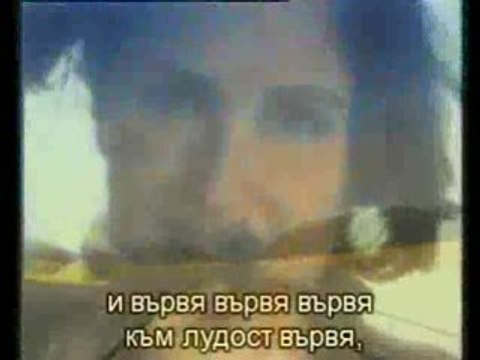 Vasilis Karras - Kai Pao Pao Prevod