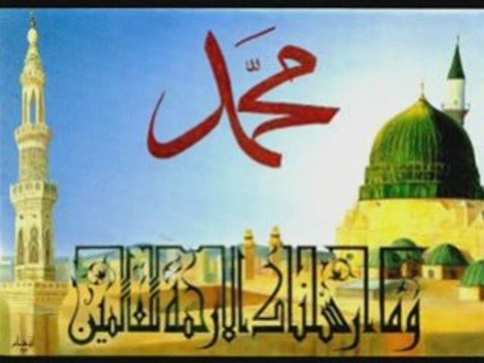 Surah Qyamah.flv
