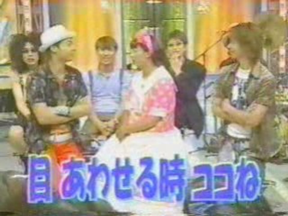 Shingo Mama Kissing Gackt