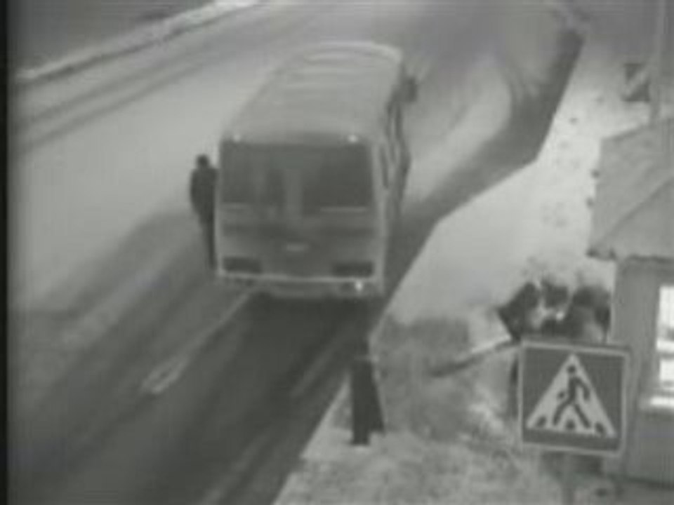 Drunkbus
